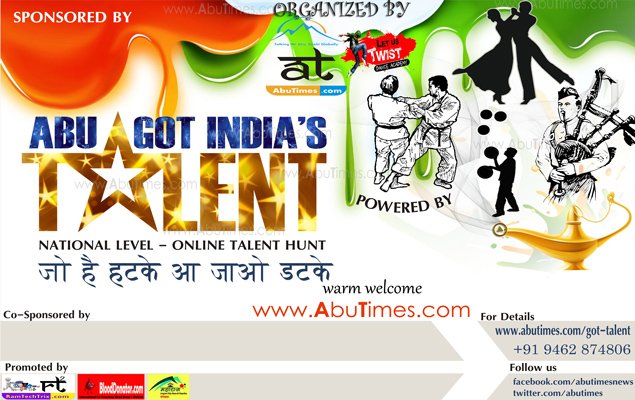 Do You know about #AGIT organized by #AT &amp; #LUTDA