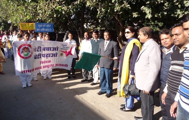 आबूरोड में बेटी बचाओ,बेटी पढ़ाओ अभियान जागरूकता रैली आयोजित