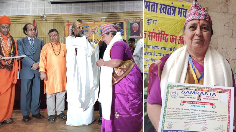 माउंट आबू फिर एक बार गौरवान्वित, अर्चना दवे को नई दिल्ली में इंडो-नेपाल समरसता आयरन लेडी अवार्ड