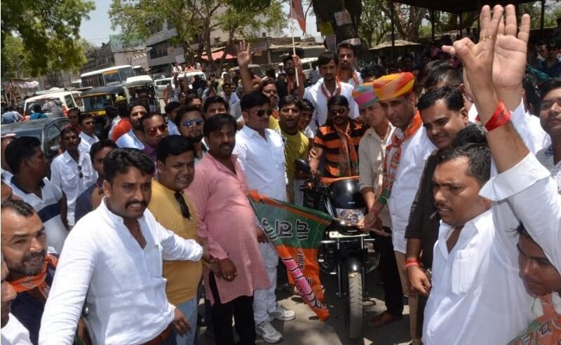 भाजपा युवा सम्मेलन ने दिखा युवाओ का जोर