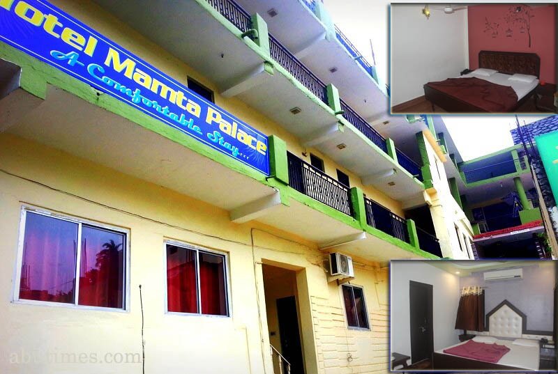 HOTEL MAMTA PALACE