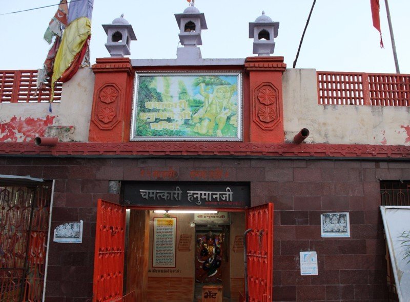 CHAMATKARI HANUMANJI: ABU ROAD
