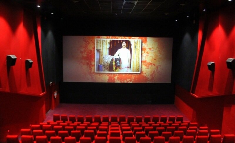CINEPLUS MULTIPLEX CINEMA