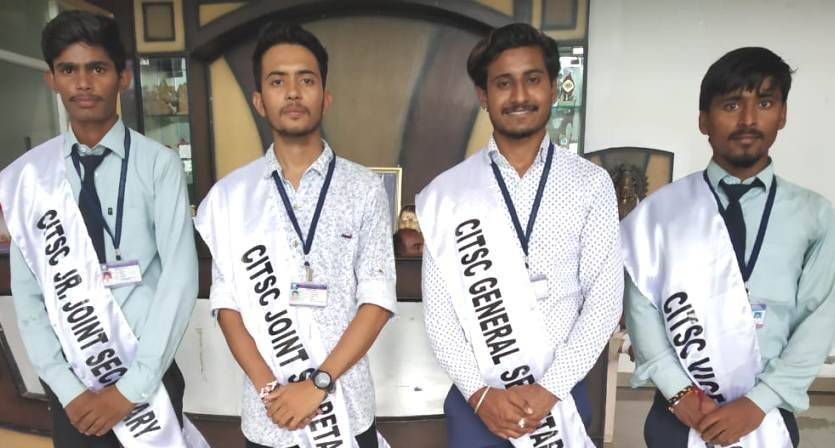 सी.आई.टी महाविद्यालय में इलेक्ट्रिोनिक पोर्टल से छात्र संग चुनाव संपन्न