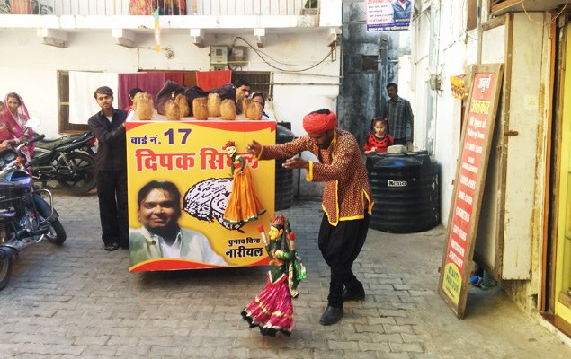 वार्ड सं. 17 के निर्दलीय उम्मीदवार श्री दीपक सिंहल का अनोखा प्रचार, कटपुतली ने दिया सन्देश