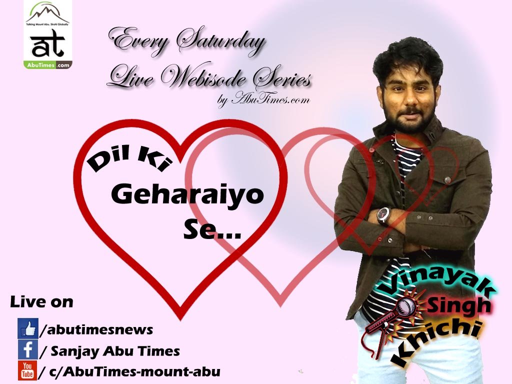 DIL KI GEHRAIYO SE [WEBISODE SERIES] SEASON 1
