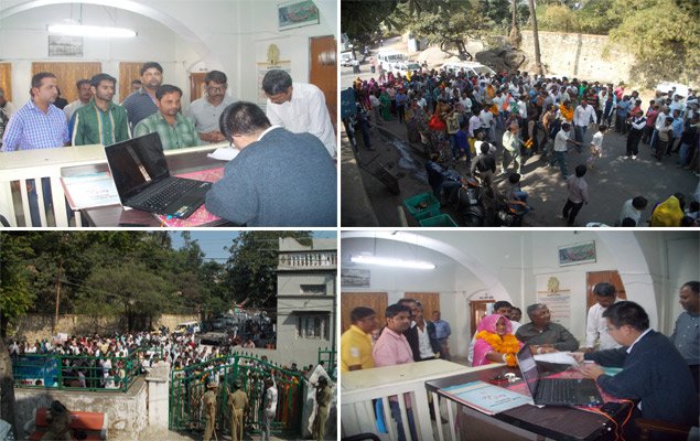 माउंट आबू नगर पालिका चुनाव का गरमाया माहोल
