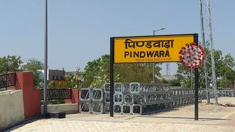 लगातार चौथे दिन जिले में एक कोरोना पॉजिटिव केस सामने आये