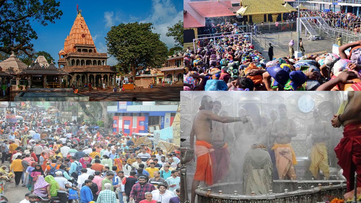 My experience at Ujjain Mahakal Temple: Gita Agarwal