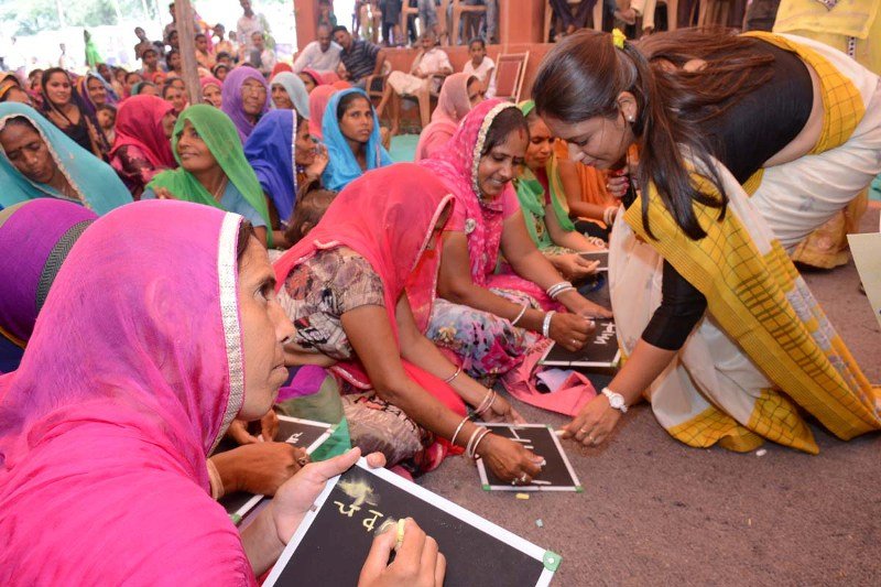 अन्र्तराष्ट्रीय साक्षरता दिवस मनाया: आबूरोड