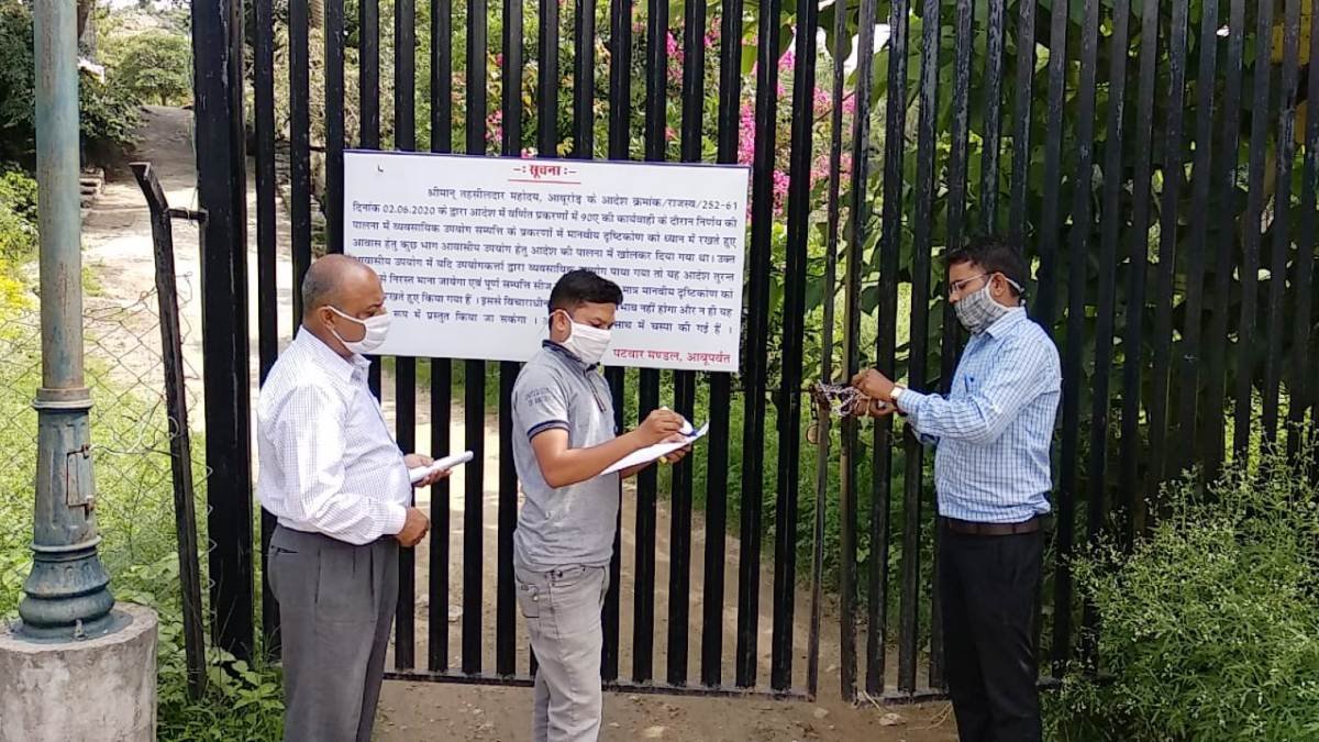 होटल काका इन्, माउंट आबू को फिर किया गया सिज़