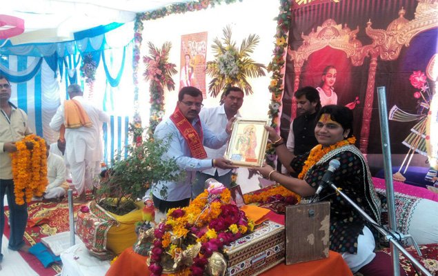 संगीतमयी भागवत कथा में पधार कर इस कथा का लाभ लेवें: रविन्द्र बैरवा