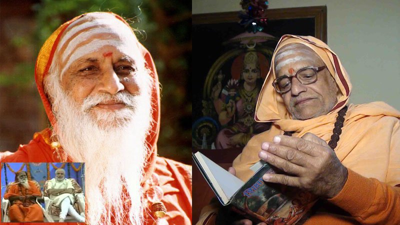 2005 में स्वामी ईश्वरानंद गिरी जी ने मोदी जी के प्रधानमंत्री बनने की थी भविष्यवाणी