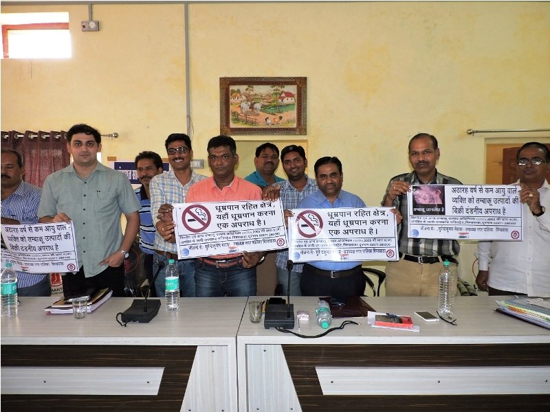 जिला कलेक्टर ने पिंडवाड़ा पंचायत समिति सभाभवन में बैठक ली