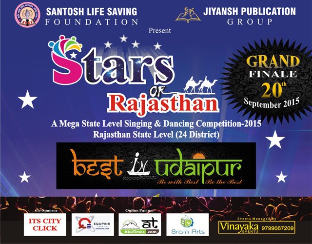 "STARS OF RAJASTHAN" State Level 'Singing' & 'Dancing' Competition