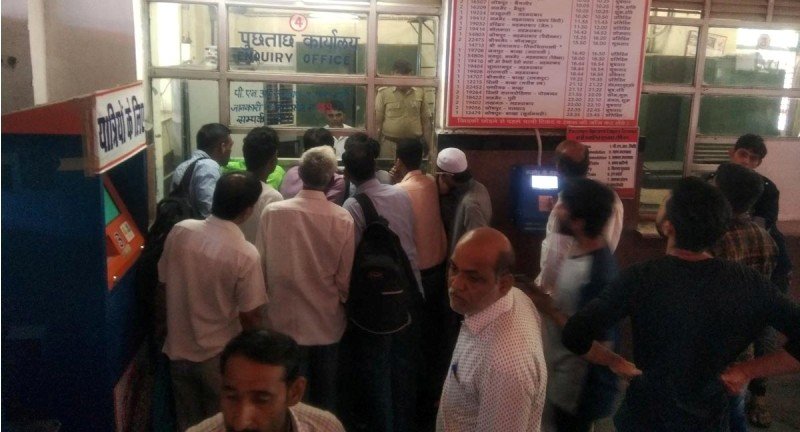 भारी बारिश के कारण प्रभावित रेल यातायात से जुडी पूरी खबर