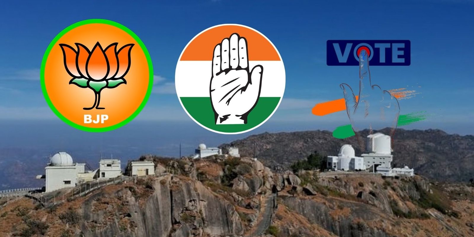 नगर पालिका चुनाव आबूराज 2026 के पार्षद प्रत्याशी