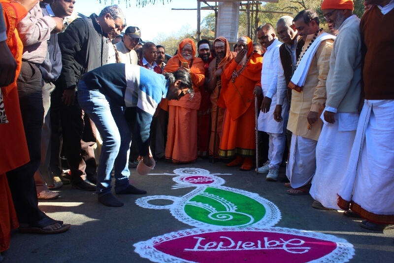 vashist dwar inauguration function mount abu