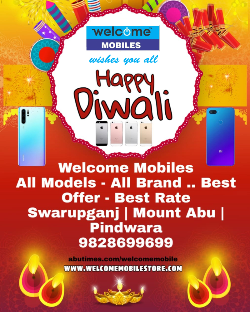 mount-abu-diwali-2019-26