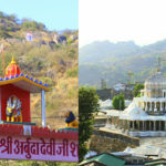 temples mount abu